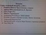     
: IMAG2266.jpg
: 9
:	192.1 
ID:	9448240