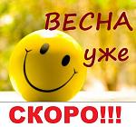     
: gFzzdVbf-Oo.jpg
: 26
:	56.2 
ID:	9449696