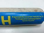     
: 1424768257_p3.jpg
: 14
:	61.3 
ID:	9451096