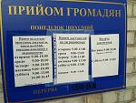     
: 20150220_154442.jpg
: 35
:	166.3 
ID:	9454476