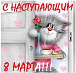     
: Безымянн4ый.jpg
: 7
:	73.2 
ID:	9454954