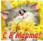     
: Безымянны3й.jpg
: 6
:	87.5 
ID:	9454956
