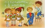     
: Безымянны5й.jpg
: 7
:	81.3 
ID:	9454958