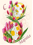    
: Безымянный.png
: 4
:	69.8 
ID:	9454959