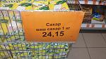     
: IMG-20150225-WA0000.jpg
: 437
:	119.2 
ID:	9459600