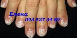     
: IMG_0995 кружева.jpg
: 16
:	31.1 
ID:	9462949