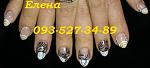     
: P1011974 интересные.JPG
: 17
:	32.5 
ID:	9465653