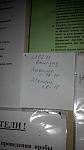     
: 20150221094641.jpg
: 13
:	47.2 
ID:	9469597
