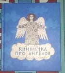     
: 302683_20150225084320_9848_600x600.jpg
: 17
:	44.7 
ID:	9471815