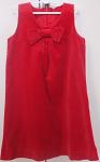     
: redsundress.jpg
: 23
:	35.7 
ID:	9480134