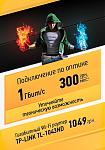     
: play-1000-tease5.jpg
: 19
:	52.2 
ID:	9481480