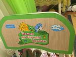     
: IMG_3158.jpg
: 24
:	136.4 
ID:	9482225