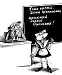     
: 1005.jpg
: 143
:	32.5 
ID:	94912