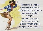     
: 2GCQEa6NeE4.jpg
: 26
:	59.4 
ID:	9500129