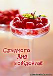     
: 259217504.jpg
: 59
:	40.0 
ID:	9502017