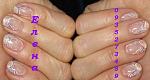     
: IMG_1254 нежность.jpg
: 26
:	39.3 
ID:	9509045