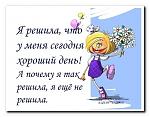     
: KyBVL2hHc5U.jpg
: 46
:	56.5 
ID:	9514480