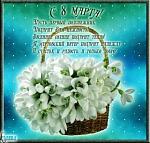     
: ImageUploadedByTapatalk1425801736.222134.jpg
: 26
:	141.7 
ID:	9516939