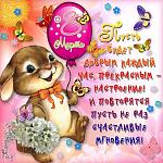     
: K_iipDTPZ_c.jpg
: 28
:	118.1 
ID:	9517826