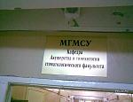     
: funpics08092008_38.jpg
: 95
:	42.6 
ID:	951838