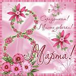     
: getImage (4).jpg
: 30
:	56.9 
ID:	9518595
