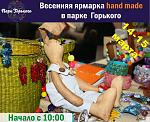     
: 1AVsK-GF6bM.jpg
: 23
:	88.7 
ID:	9533355
