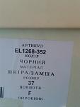     
: 20150312_073417.jpg
: 13
:	44.6 
ID:	9536877