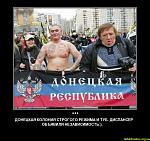     
: demotivators.org.ua-854071-2.jpg
: 23
:	100.1 
ID:	9537300