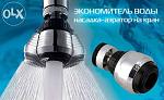     
: image.jpg
: 28
:	37.2 
ID:	9539465