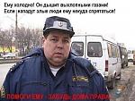     
: 256076.jpg
: 107
:	46.4 
ID:	954520