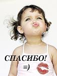     
: d0fbbb05227697a08f8026be7282dc2e.jpg
: 12
:	34.1 
ID:	9550163