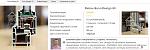     
: Rehau-Euro-60.jpg
: 35
:	70.2 
ID:	9550217