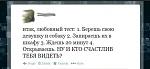     
: RhmGPsNAVSc.jpg
: 16
:	29.3 
ID:	9551125