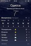     
: image.jpg
: 18
:	109.0 
ID:	9555886