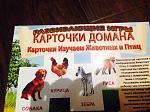     
: 354445_20150115025425_9631_600x600.jpg
: 3
:	58.5 
ID:	9556117