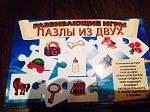     
: 354445_20150115025417_0157_600x600.jpg
: 4
:	54.0 
ID:	9556118