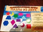     
: 354445_20150115025447_1948_600x600.jpg
: 1
:	53.2 
ID:	9556121
