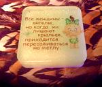     
: IMG_0004.jpg
: 14
:	133.5 
ID:	9561583