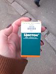     
: шшш.jpg
: 9
:	137.2 
ID:	9564356