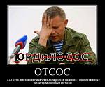     
: 10943656_1413684028938160_8231796885466874044_n.jpg
: 12
:	51.7 
ID:	9574113