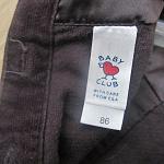     
: IMG_5256.jpg
: 12
:	114.6 
ID:	9577521