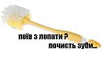     
: лопата.jpg
: 14
:	8.5 
ID:	9577869