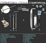     
: 1426776743-3d5898164935a9548784cd1fc4b82a4d.jpg
: 85
:	58.4 
ID:	9577922