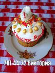    
: IMG_20150320_100304_39.jpg
: 26
:	63.8 
ID:	9580379