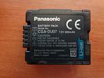     
: DSC05152.jpg
: 8
:	91.7 
ID:	9581145
