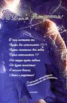     
: DRT.jpg
: 70
:	95.7 
ID:	95844
