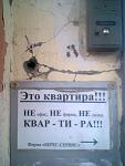     
: 0280.jpg
: 60
:	69.6 
ID:	9587342