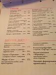     
: IMG_6913.jpg
: 54
:	98.3 
ID:	9593134