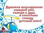     
: uploadfromtaptalk1427097789642.jpeg
: 21
:	56.1 
ID:	9593750