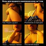     
: image.jpg
: 34
:	116.3 
ID:	9604197